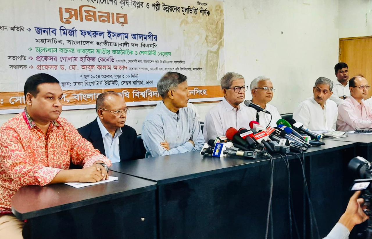 আওয়ামী লীগ মিথ্যার ওপর টিকে আছে : ফখরুল