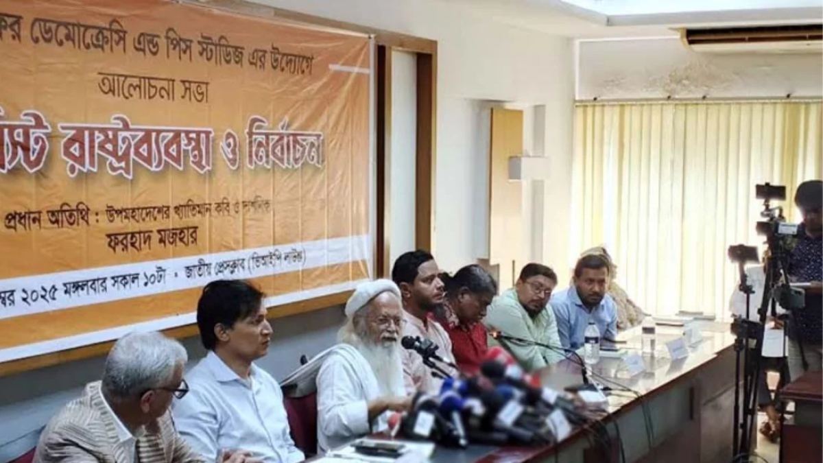 রাষ্ট্র মানে গ্রামীণ ব্যাংক চালানো না: ফরহাদ মজহার