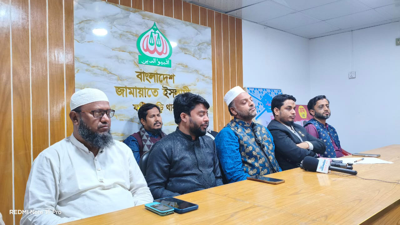 চট্টগ্রাম-২ আসনে জামায়াত প্রার্থীকে সমর্থন জানিয়ে সরে দাঁড়ালেন স্বতন্ত্র প্রার্থী