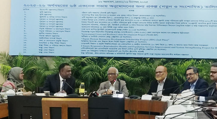 একনেকে জুলাই শহীদ পরিবারের আবাসনসহ ১৭ প্রকল্প অনুমোদন