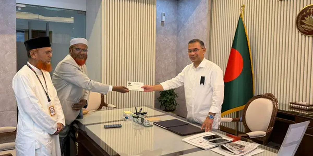 জামায়াতের ইফতারে প্রধানমন্ত্রীকে আমন্ত্রণ