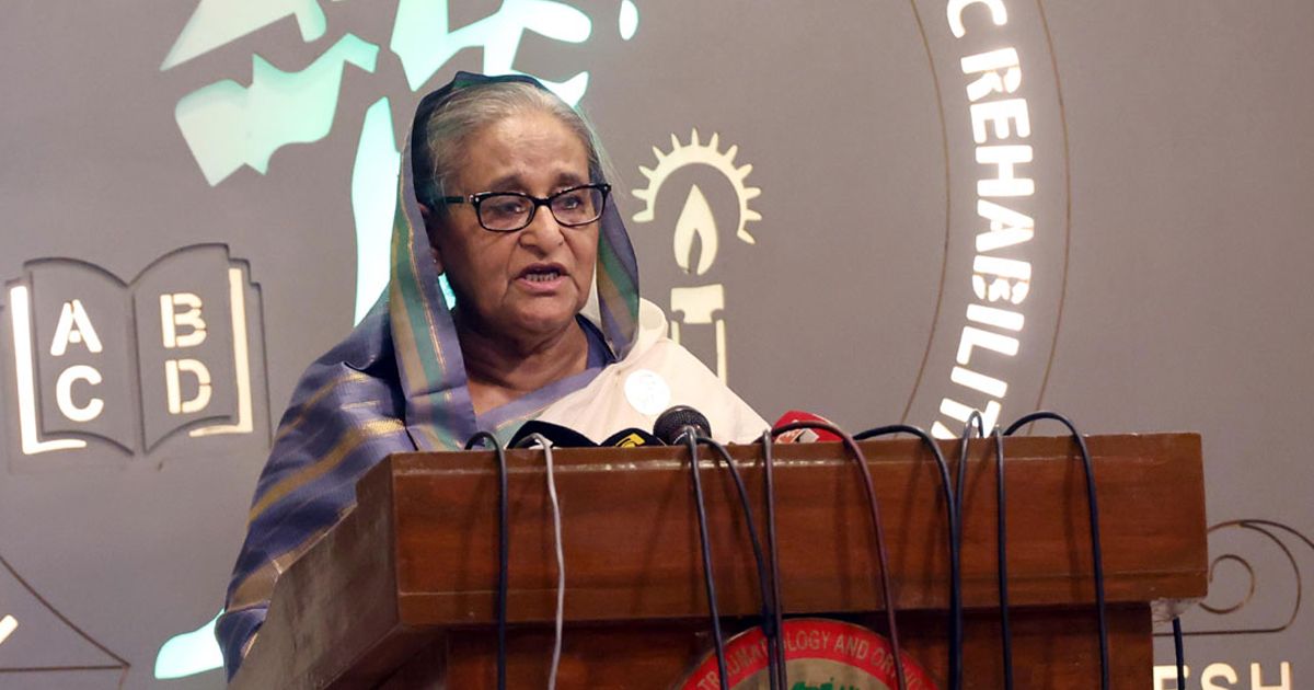 দেশকে অর্থনৈতিকভাবে পঙ্গু করতেই এই ষড়যন্ত্র: প্রধানমন্ত্রী