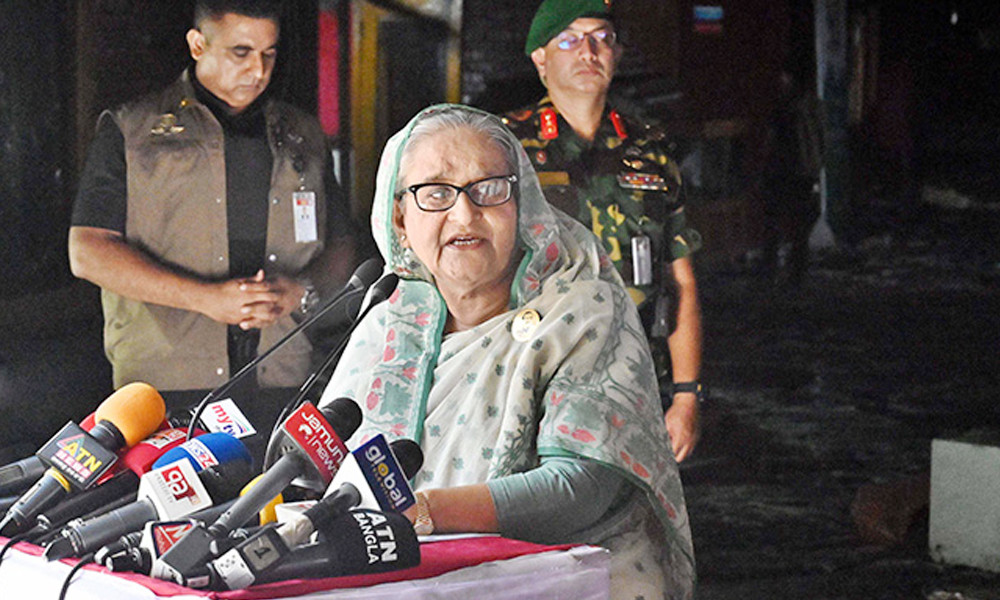 শিক্ষার্থীদের আমি রাজাকার বলিনি, বক্তব্য বিকৃত করা হয়েছে:  শেখ হাসিনা