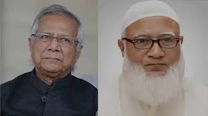 সন্ধ্যায় প্রধান উপদেষ্টার সঙ্গে জামায়াত আমিরের বৈঠক ‎