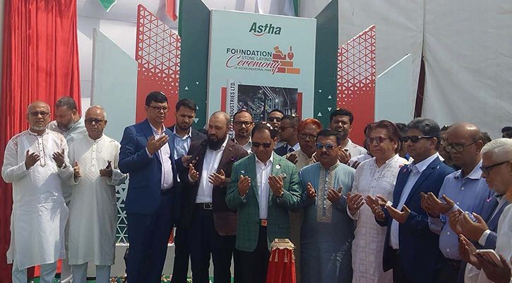 সেনাবাহিনী দেশের অর্থনৈতিক উন্নয়নে ভূমিকা পালন করছে : সেনাপ্রধান