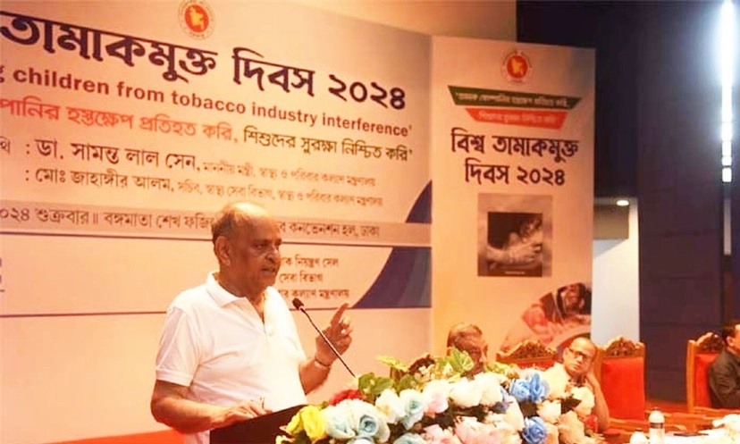 তামাকের কারণে প্রতি বছর ৮৭ লাখ মানুষ মারা যায় : স্বাস্থ্যমন্ত্রী