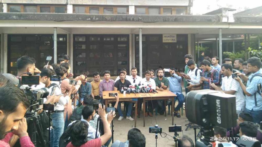 ২৪ নভেম্বর মহাসমাবেশের ঘোষণা ৩৫ প্রত্যাশীদের