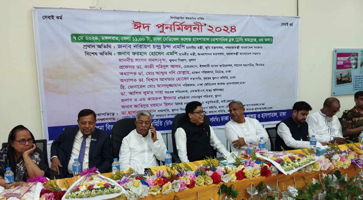 আমরা চাই দেশের মানুষ দেশেই চিকিৎসা নিক : ভূমিমন্ত্রী