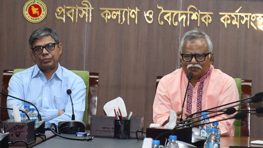 সমন্বিতভাবে কাজ করে মন্ত্রণালয়ের সুনাম বৃদ্ধি করতে হবে: প্রতিমন্ত্রী