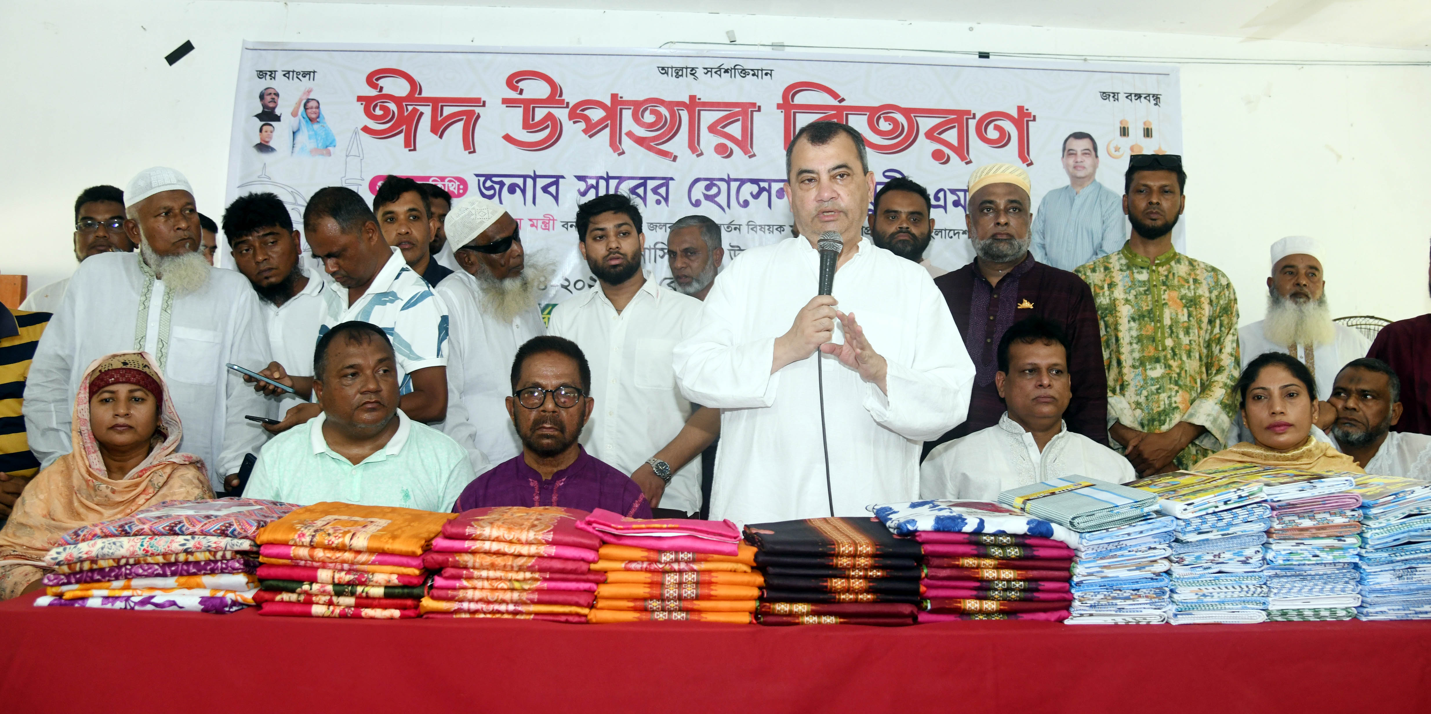 জনগণের প্রত্যাশা পূরণে কাজ করছে সরকার : পরিবেশমন্ত্রী