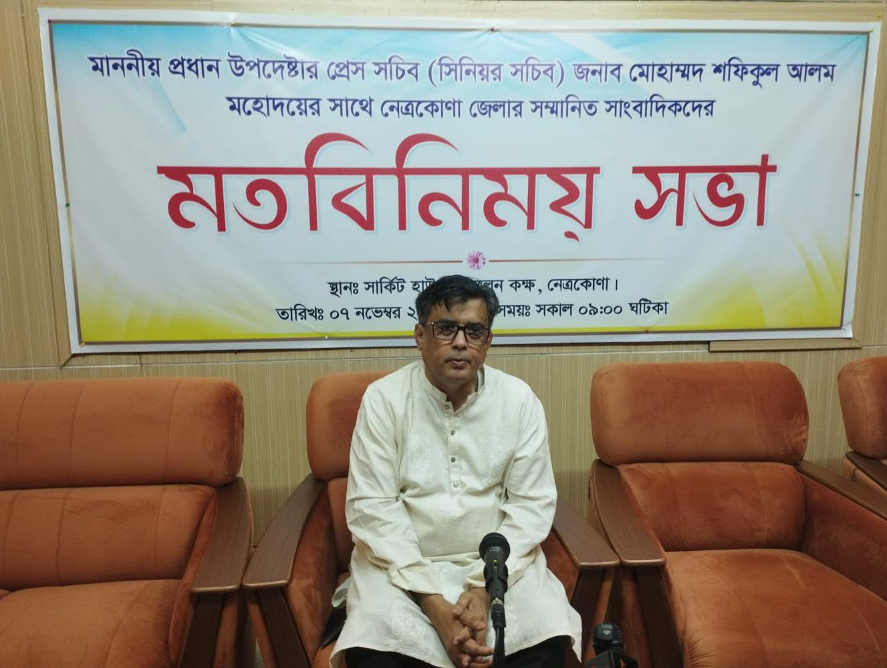 নির্বাচনের ডামাডোল শুরু হয়ে গেছে, ঠেকানোর সুযোগ নেই : প্রেস সচিব