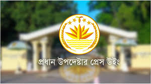 ৪ আগস্ট থেকে ৪০ মাজারে ৪৪ বার হামলা