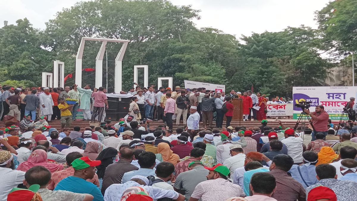 তিন দফা দাবিতে শিক্ষক মহাসমাবেশ থেকে হুঁশিয়ারি