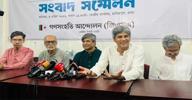 জুলাই সনদ বাস্তবায়নে সংখ্যাগরিষ্ঠ দলের মতামত প্রাধান্য পাবে: জোনায়েদ সাকি