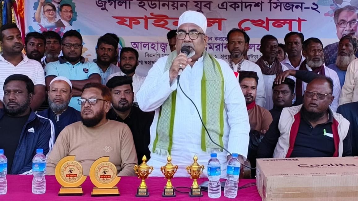 জনগণ আ.লীগকে গণশত্রু হিসেবে চিহ্নিত করেছে: প্রিন্স