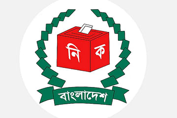 এনআইডি অনিয়মে জড়িতদের নামে মামলার সিদ্ধান্ত