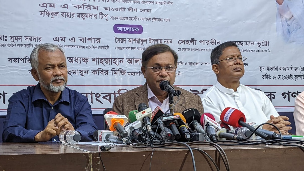 দেশকে আরও এগিয়ে নিতে শেখ হাসিনার বিকল্প নেই : পররাষ্ট্রমন্ত্রী