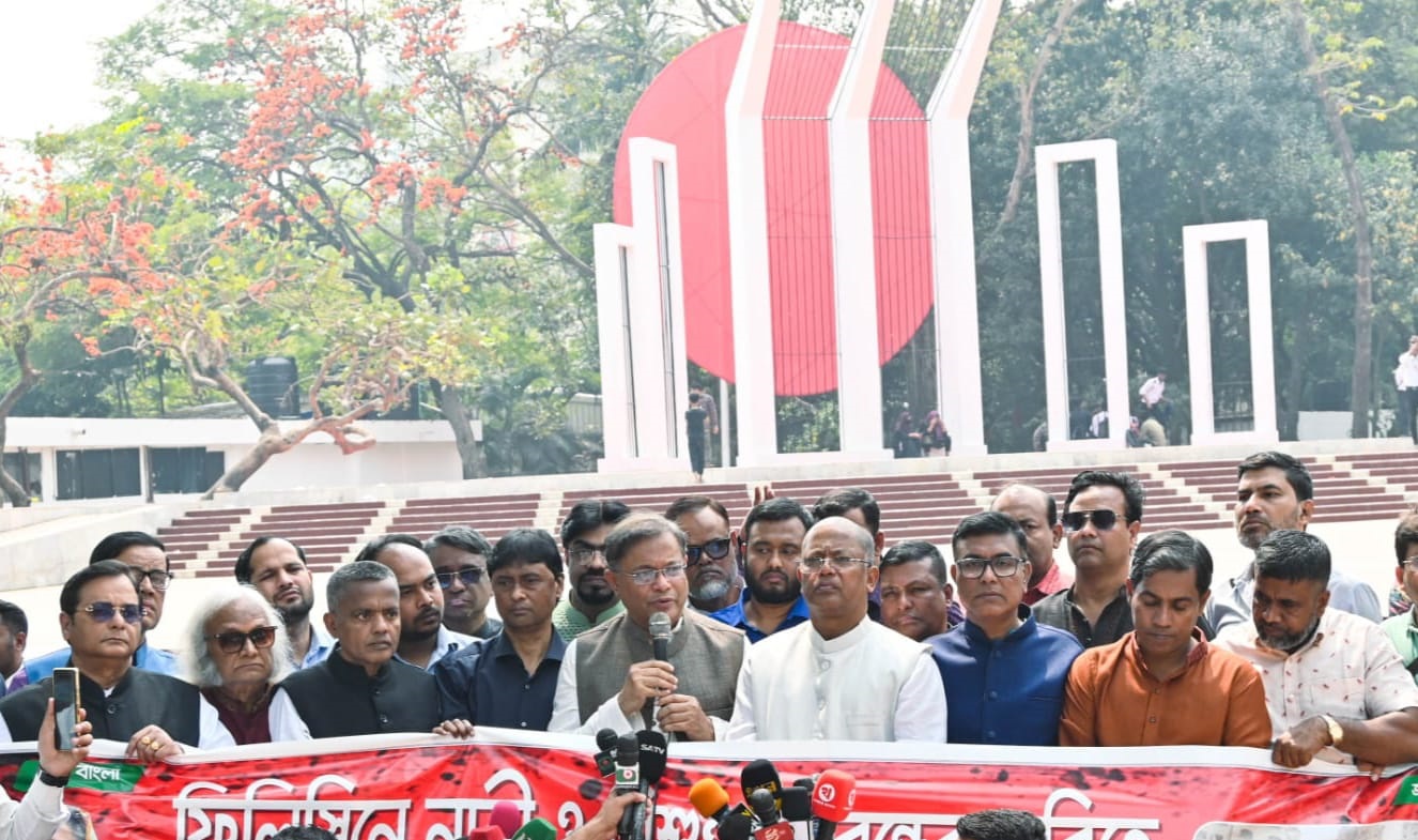 গাজায় গণহত্যার পক্ষে অবস্থান নিয়েছে বিএনপি-জামায়াত : পররাষ্ট্রমন্ত্রী
