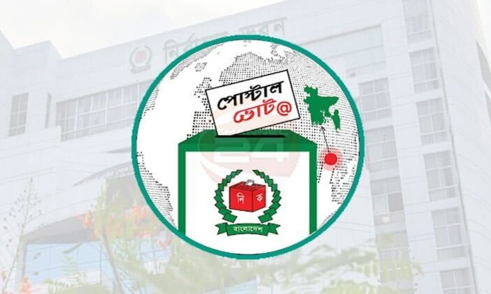 পোস্টাল ব্যালটে ভোট দিয়েছেন ৪ লাখ প্রবাসী