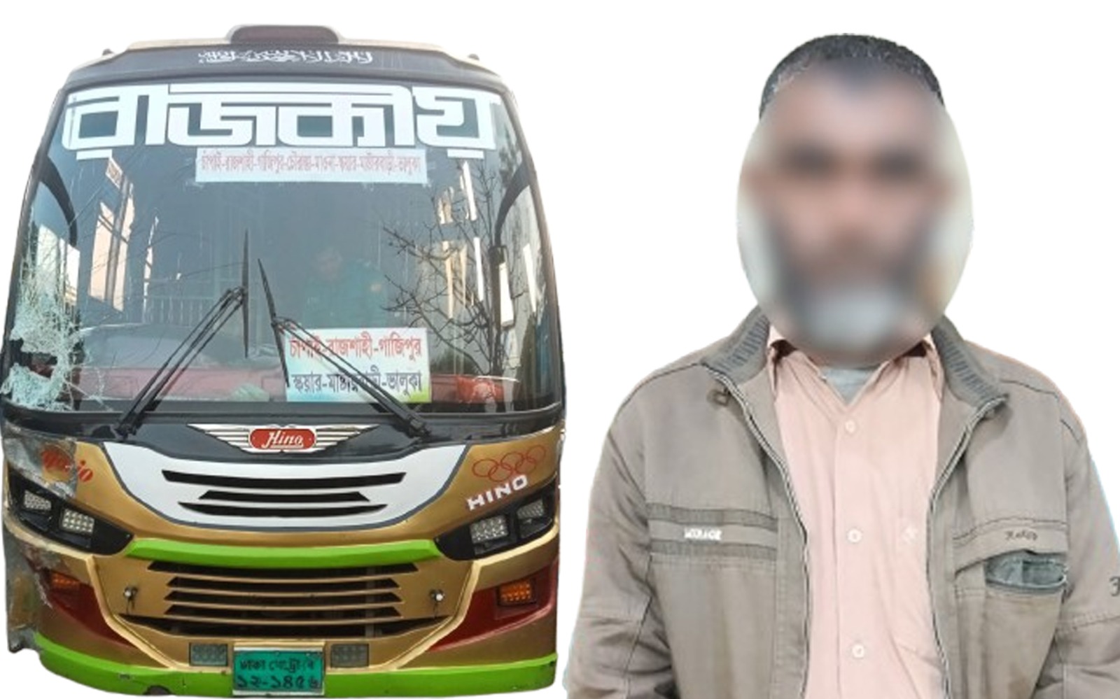 পুঠিয়ায় বাসচাপায় তিনজন নিহত : চালক ও পুলিশ হেনস্থাকারী গ্রেপ্তার