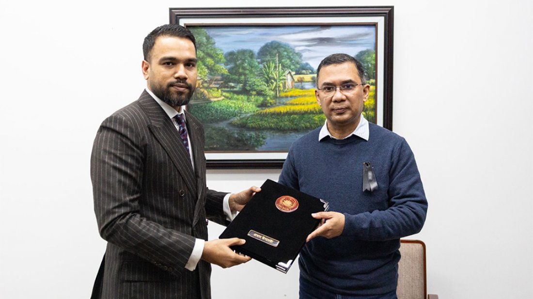 খালেদা জিয়ার মৃত্যুতে প্রধান উপদেষ্টার শোকবার্তা হস্তান্তর