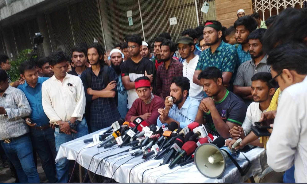 নতুন কর্মসূচি দিল কোটাবিরোধীরা