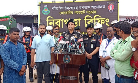 চামড়া ব্যবসায় এবার সিন্ডিকেট বরদাশত করা হবে না: র‍্যাব