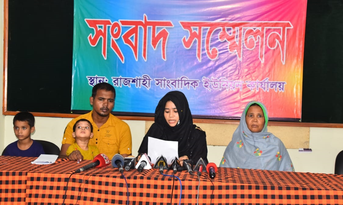 মামলা দিয়ে হয়রানি অভিযোগে ডিবি কর্মকর্তার শাস্তি দাবি