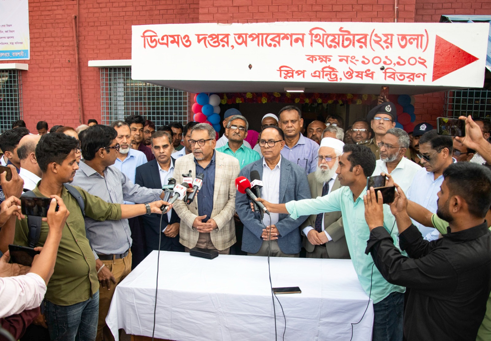১০ টাকার টিকিটে চিকিৎসা সেবা পাবেন সাধারণ মানুষ