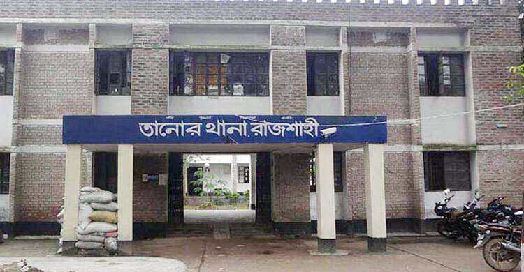 তানোরে মাথায় ইট পড়ে রাজমিস্ত্রীর মৃত্যু