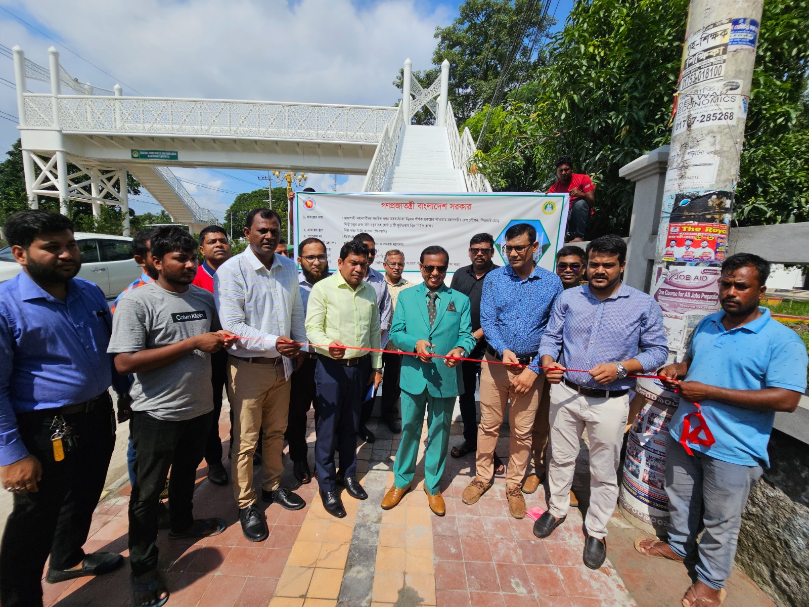 রাজশাহীতে ছয়টি দৃষ্টিনন্দন ফুটওভার ব্রিজের উদ্বোধন