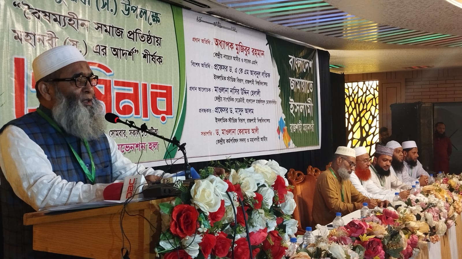 'জঙ্গিবাদকে খতম করার জন্যই পৃথিবীতে ইসলাম এসেছে'