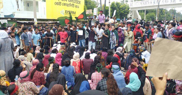 রাজশাহীতে একদফা দাবিতে বিক্ষোভ সমাবেশ