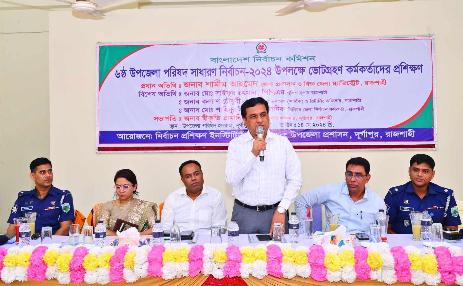 ভোটের পরিবেশ নষ্ট করলে প্রয়োজনীয় ব্যবস্থা : রাজশাহীর ডিসি