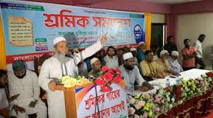 নির্বাচনের জন্য তাড়াহুড়া করা উচিত নয়: জামায়াত