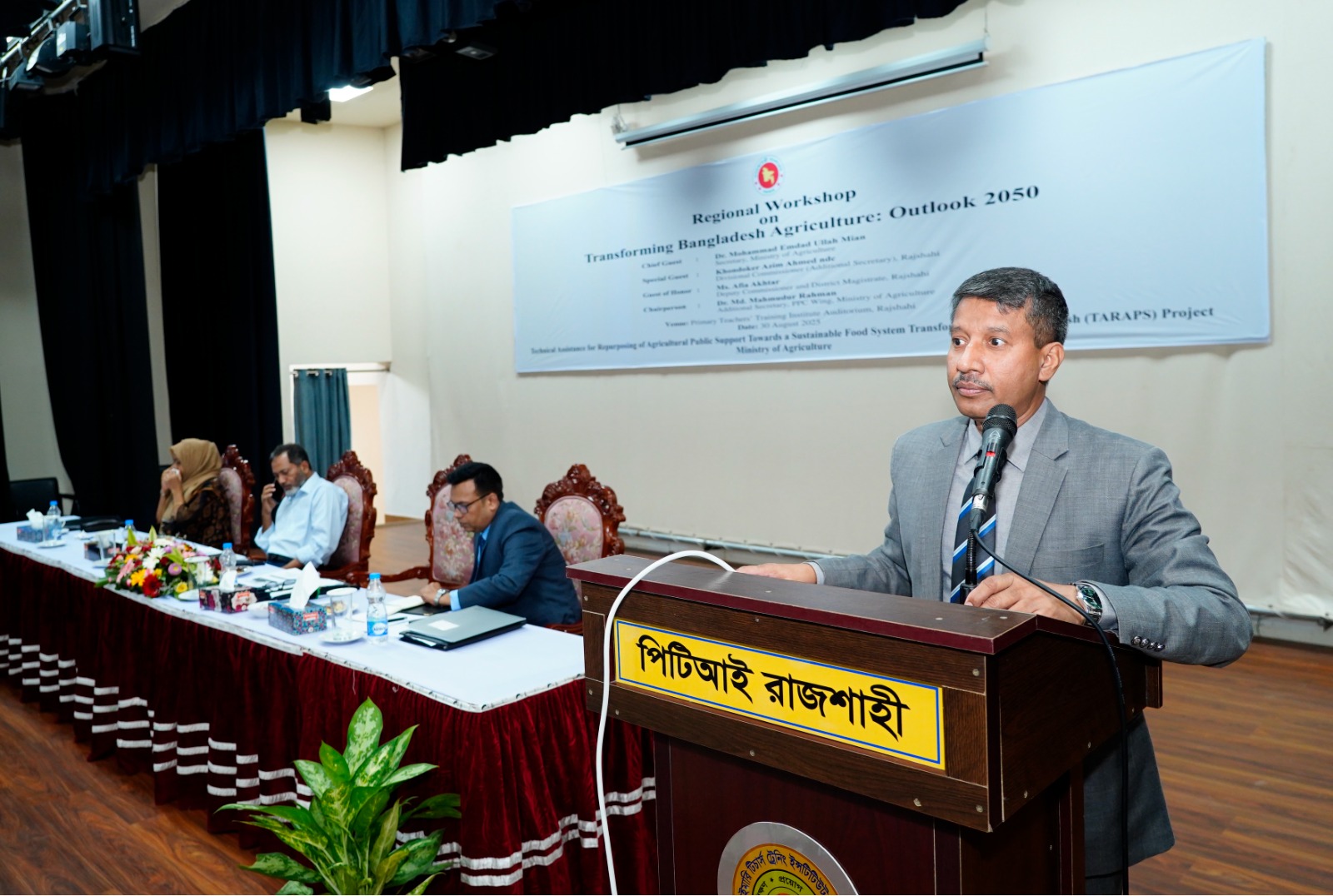 বাইরের বিশেষজ্ঞের নয়, অঞ্চলভিত্তিক কৃষি গবেষকদের উপর নির্ভর করতে চাই : কৃষি সচিব