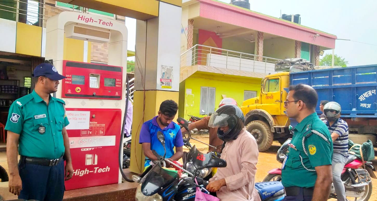 'নো হেলমেট, নো ফুয়েল’ বাস্তবায়নে কাজ করছে আরএমপি