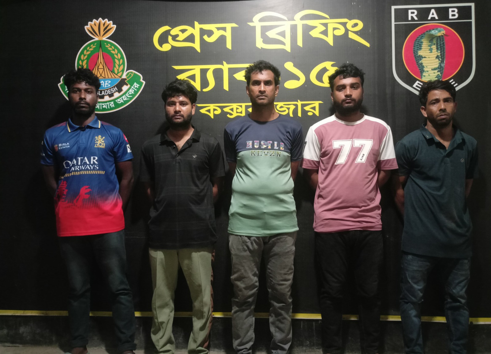 বিএনপিকর্মী মকবুল হত্যার ৫ আসামি কক্সবাজার থেকে গ্রেপ্তার