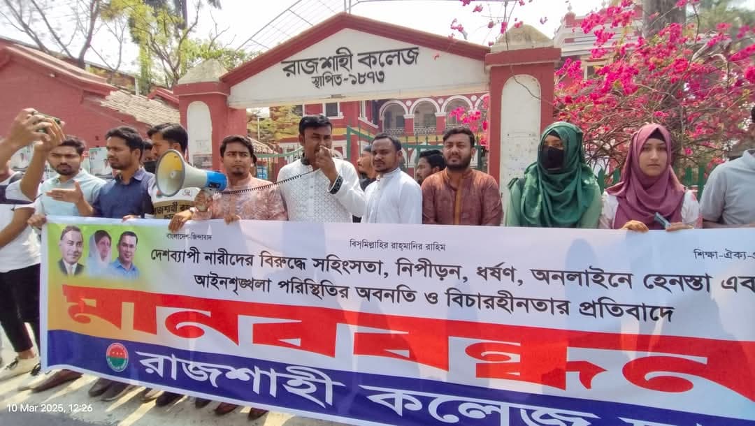 জুলাই অভ্যুত্থানের 'স্টেকহোল্ডার'রা ক্ষমতার অভিলাসে এখন নির্লিপ্ত