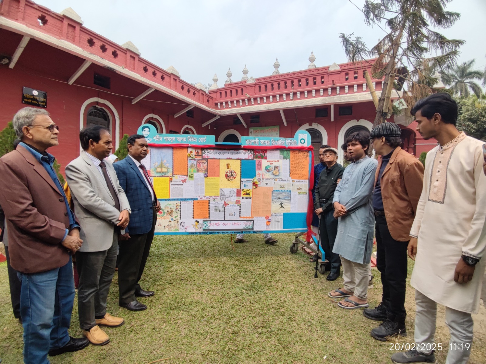 রাজশাহীতে প্রথম শহীদ মিনারের রাষ্ট্রীয় স্বীকৃতি দাবি ভাষাসৈনিক আখুঞ্জির