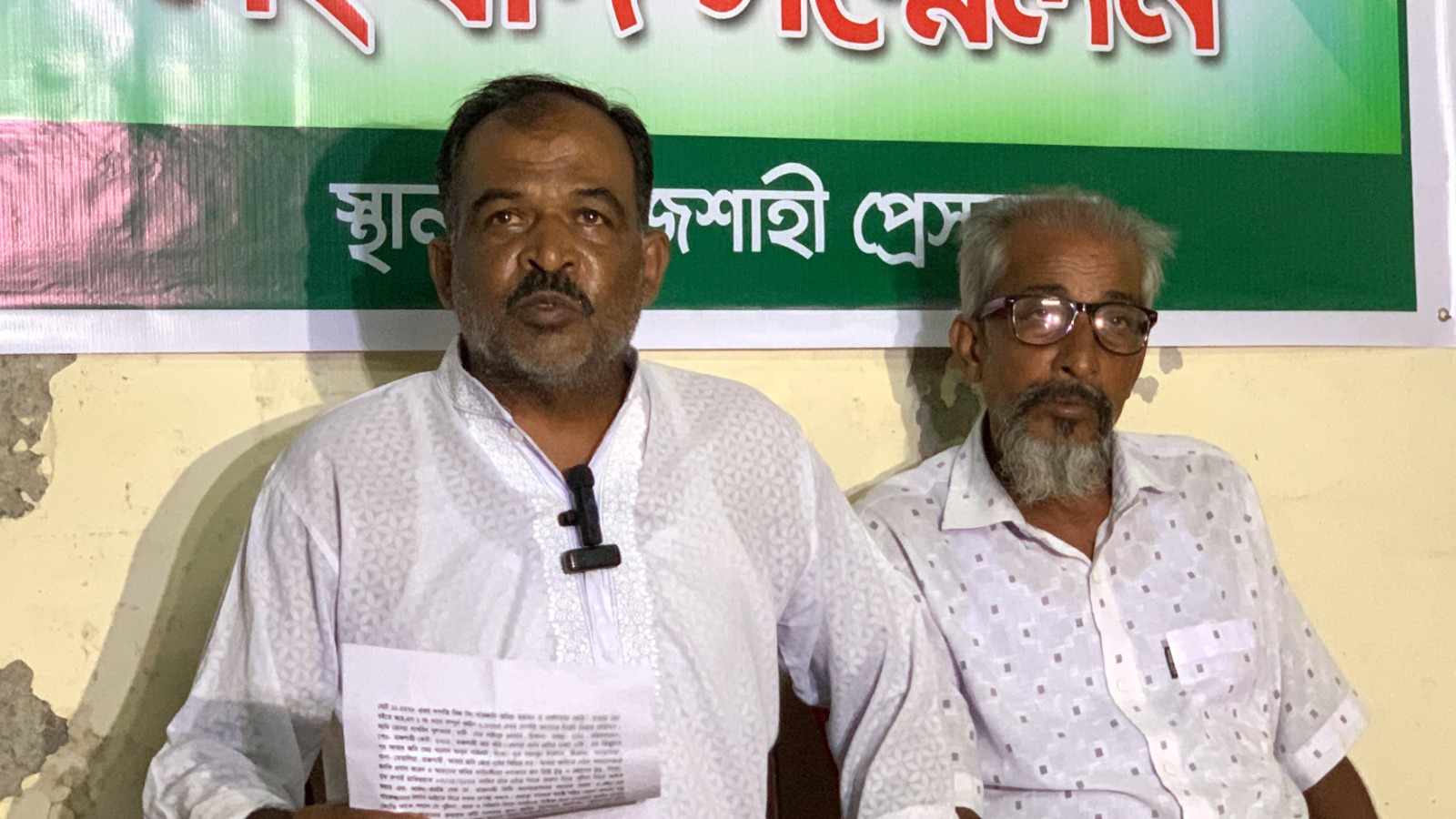 জাতীয় ক্রিকেট দলের সাবেক অধিনায়ক পাইলটের বিরুদ্ধে জমি দখলের অভিযোগ