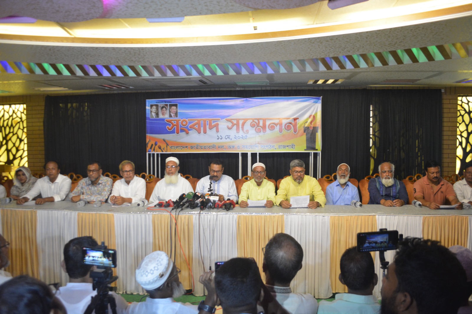 রাজশাহী নগর বিএনপিতে এখন ‘হাইব্রিডের বাম্পার ফলন’