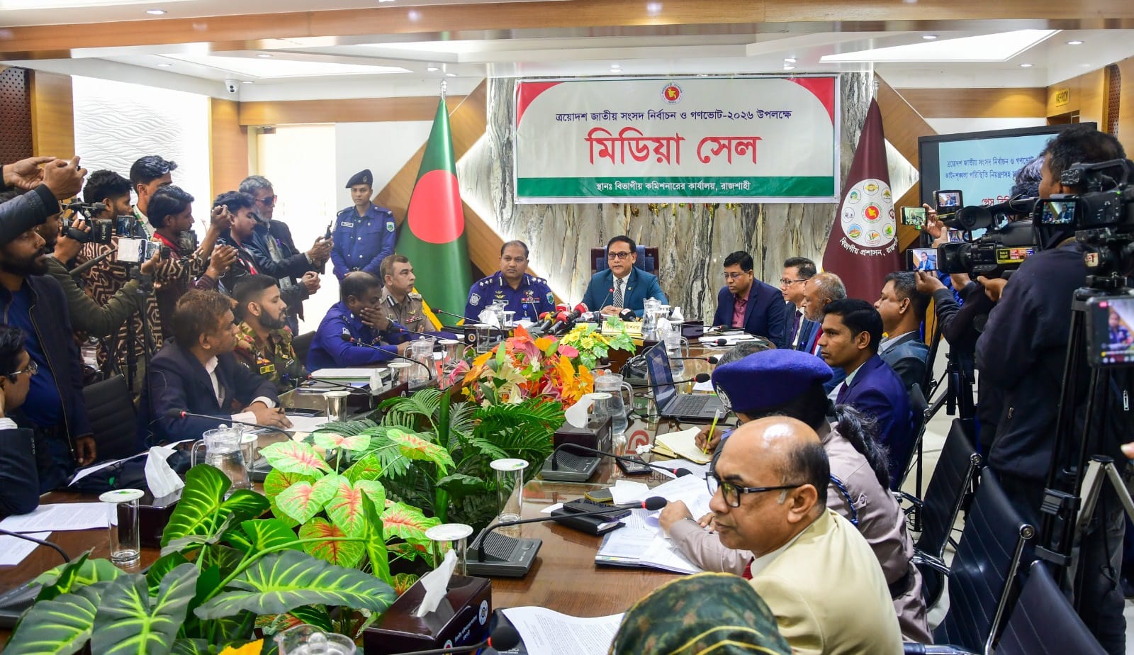 রাজশাহী বিভাগে ১ হাজার ৭৬৭ ভোটকেন্দ্র ঝুঁকিপূর্ণ