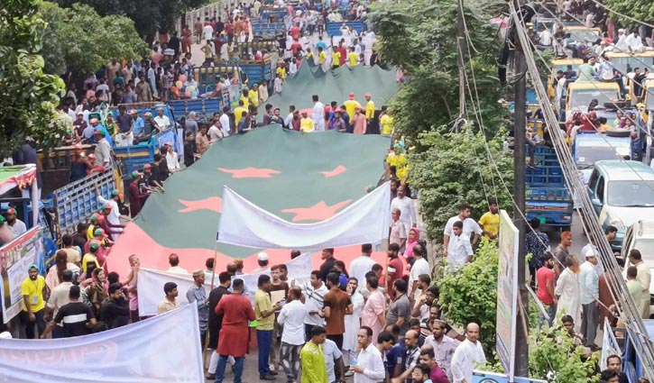 আওয়ামী লীগের প্রতিষ্ঠাবার্ষিকী উপলক্ষে র‌্যালি
