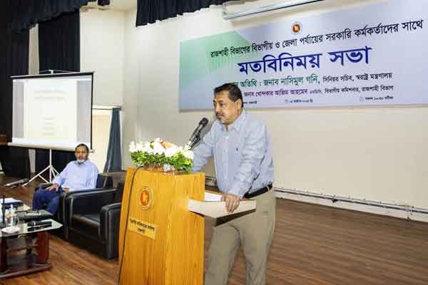 দেশের ৪০ শতাংশ জনগোষ্ঠী এখন জেন-জি প্রজন্ম