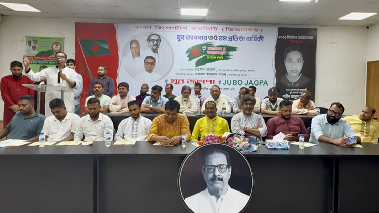 অন্তর্বর্তী সরকার নিন্দা ও প্রতিবাদ করার মন্ত্রণালয় খুলেছে: রাশেদ প্রধান