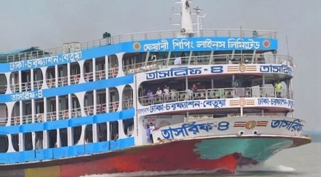 সদরঘাটে দুর্ঘটনা: দুই লঞ্চের চালক ও ম্যানেজারসহ আটক ৫