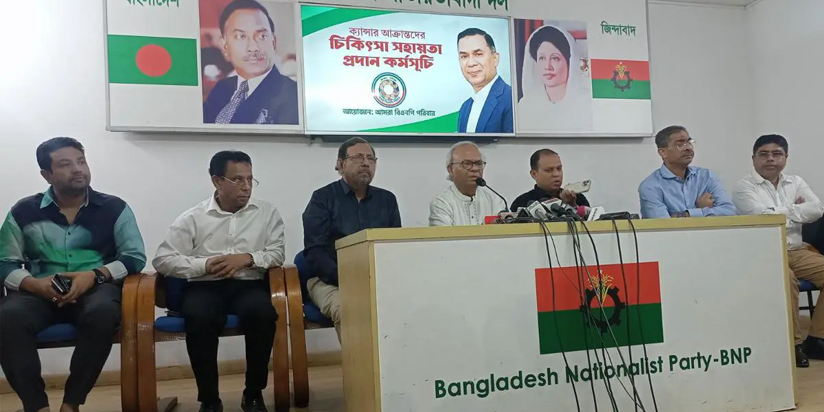 স্বরাষ্ট্র উপদেষ্টা কাজের দক্ষতা দেখাতে পারছেন না: রিজভী