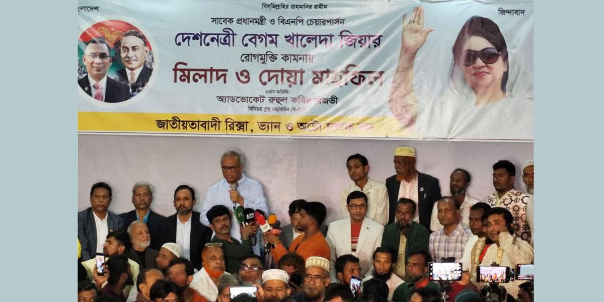 শেখ হাসিনার যোগসাজশে সীমান্তে বেড়া দিয়েছে ভারত: রিজভী