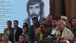 টিউলিপের রক্ত তো শেখ পরিবারের, তাই দুর্নীতিতে জড়িয়েছেন: রিজভী